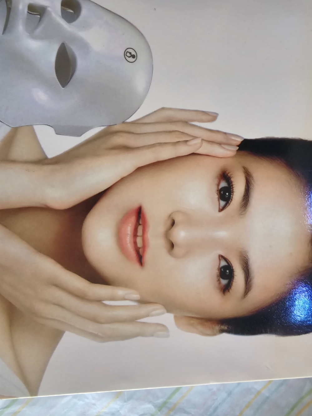 Hydrating Facial Treatment Mask - White